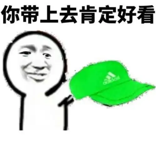 搞笑文
