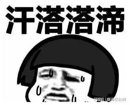 幽默笑话进入公司才上班一个礼拜,我就把漂亮的女主管追到手了
