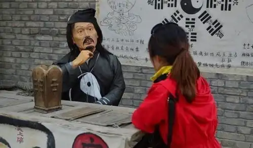 为何算命先生不认识你,却知道你家有几口人,道理其实很简单

