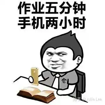 如何提高自己的空间想象能力
