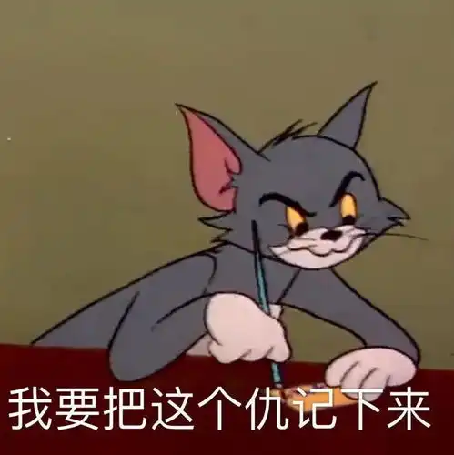 可爱的表情包你现在可以偷亲我啦

