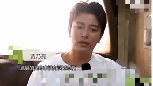 贾乃亮一点亏也不吃,辟谣8年前传言,难怪李小璐也搞不过他

