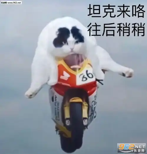 早饭午饭晚饭馒头图馒头图片打工不仅能致富还能交友娶媳妇图片表情包下载乐游网游戏下载
