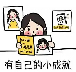 闭关三年成女神为什么我们总是做不到