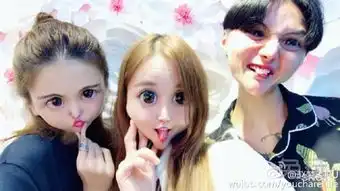 55开女友uu再晒魔性自拍网友比丑开还丑
