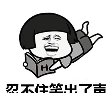 爆笑故事去别人家地里偷瓜吃被逮住了,惩罚之后,我想要报复