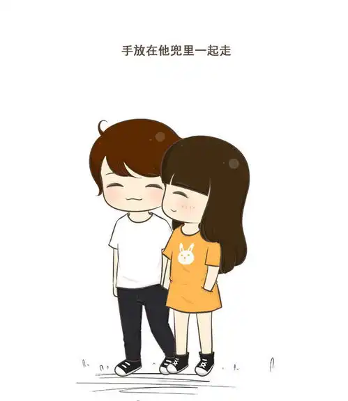 男人爱上你,会有的一些反应
