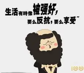 因爱情公寓彻底耗尽情怀市场,吴孟达新片再卖情怀票房惨败
