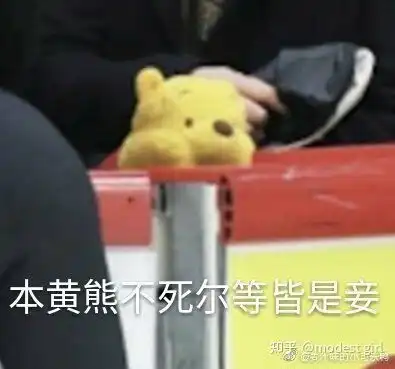 有没有羽生结弦的高清图呀或者表情包拿来吧你们