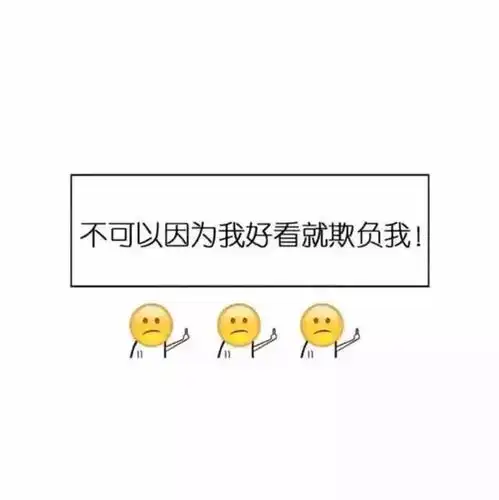 文字背景图别回头,别纠缠,别念旧
