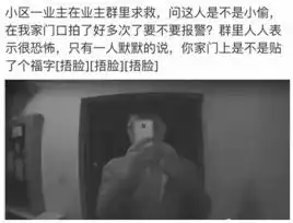 今年的五福不用再集了
