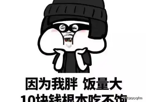 开心一刻小时候很调皮,有一次偷别人家地里的西瓜
