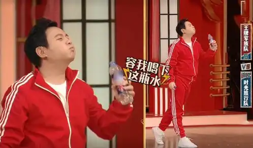 沈腾自曝儿时不想搞艺术,如今却成喜剧人,是因一张童年照片
