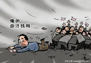 货车司机伤不起中国式的哄抢何时方休
