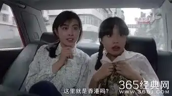 19岁出道,香港经典傻大姐,搞笑不输吴君如,男友被闺蜜撬走
