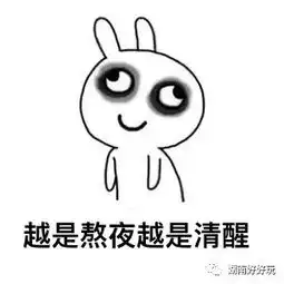 逛庙会玩穿越...春节长沙最好玩的地方就在这
