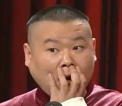 岳云鹏,青年相声演员,2015春晚,微信表情堆糖,美好生活研究所
