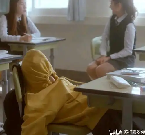 cheeze又丧又可爱,你值得拥有
