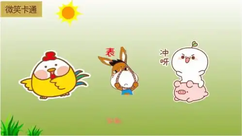 爆笑改编歌曲吹牛版谁,嫦娥都教你打麻将,就服你