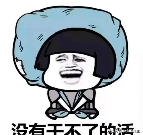 开心一笑今天和女友逛街,一男孩扑了过来,大喊妈,我要吃糖
