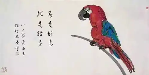 顽皮幽默黄永玉大口喝酒大口吃肉才是豪爽生活
