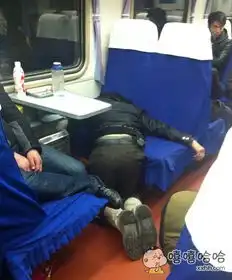 谁敢跟我比睡姿搞笑图片
