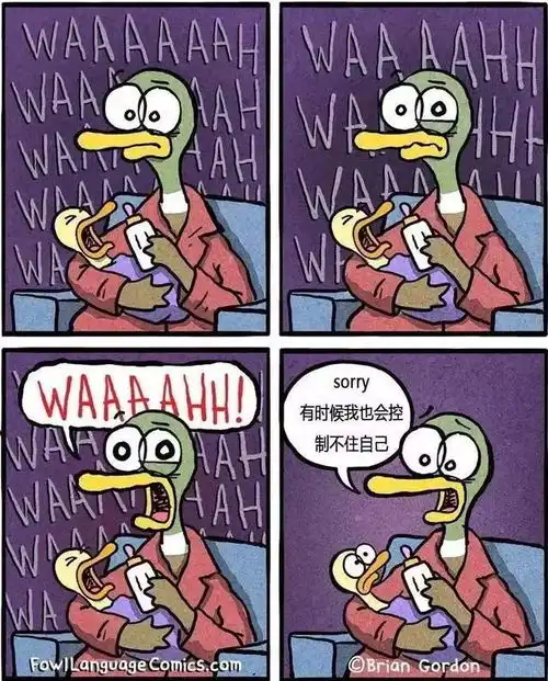 刷爆ins的毒舌老爸,用生命吐槽熊孩子这漫画太真实了吧哈哈哈
