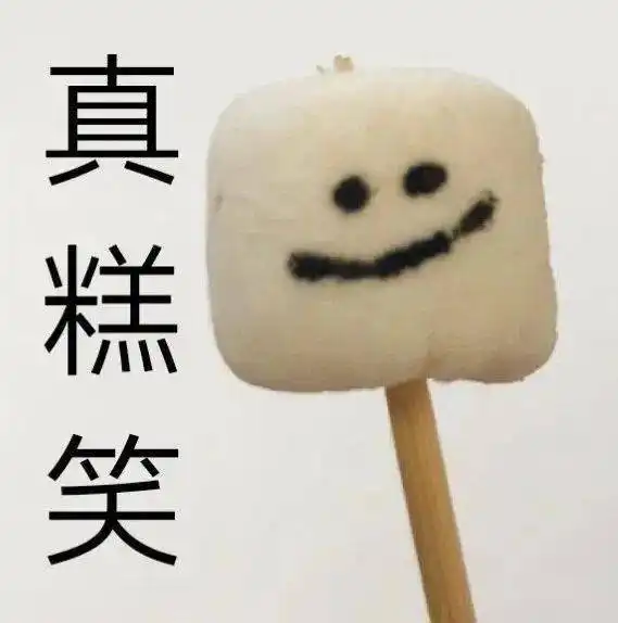 月入百万顶流吃播背后,假吃催吐搞暗广把网友当傻子
