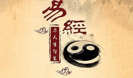 甘肃兰州算命很准的大师兰州有名的算命先生
