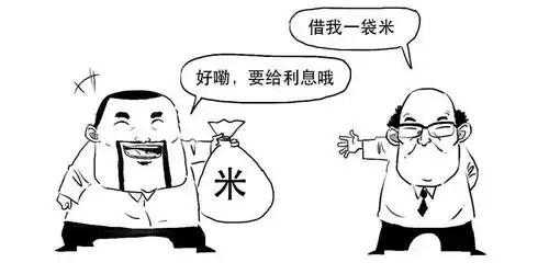 是时候用3分钟搞懂融资融券啦
