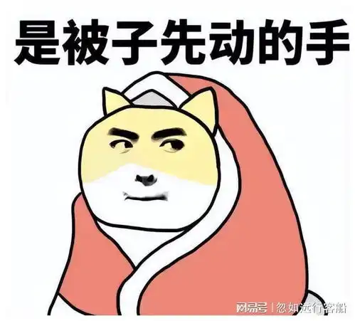 爆笑经典搞笑冷笑话,糗事吃饭搞笑冷笑话
