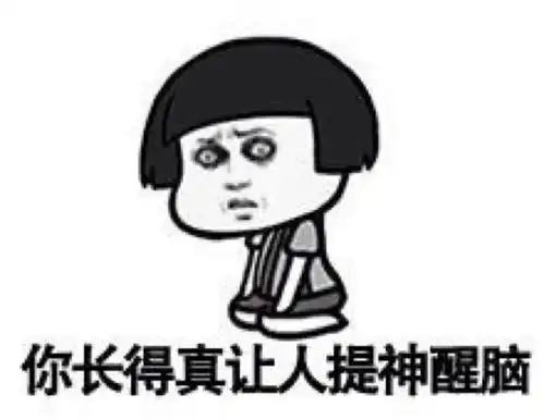 同事逛b站,就像在逛软色情网站
