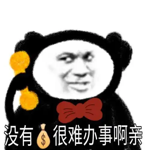 笑死人的搞笑图片四十八
