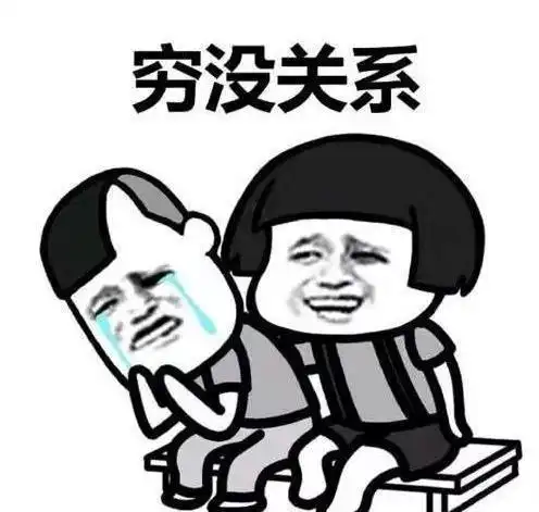 爆笑段子最近家里有老鼠,我妈买了几个老鼠夹子回来
