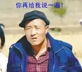 工程各专业的相互看法,牛人总结,太搞笑了
