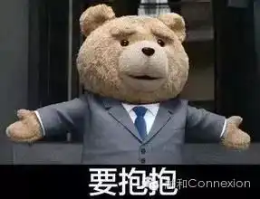我终于见识到了传说中真正的吃喝玩乐一条龙服务
