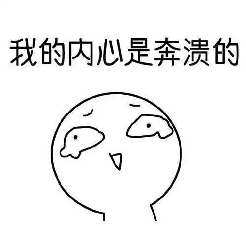每日一笑地铁上一个小男孩在吃东西,妈妈趣味教育,满满正能量
