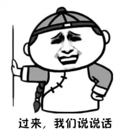 幽默笑话昨天要了份必胜客,外卖小哥很快就过来了,但是好无奈
