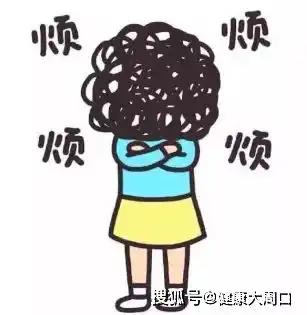 月经失调大姨妈为何总是不守时
