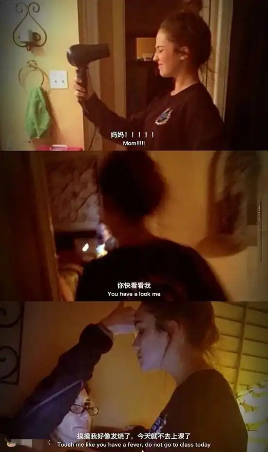 搞笑趣图刚洗完头,发现电吹风坏掉了,然后就出现惊悚的画面
