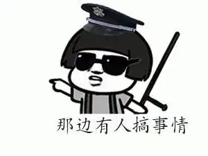 易车网武汉威旺顺亿达
