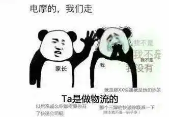 探讨大学毕业后加班累成狗的专业都有哪些