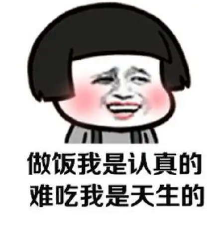 搞笑段子都说00后挑食严重,得知原因后,家长们不淡定了
