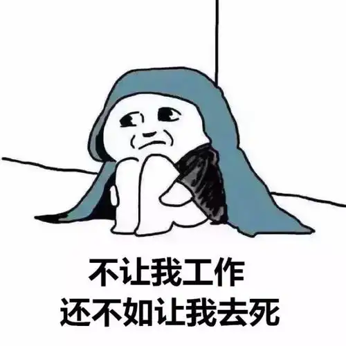 在不想上班的时候,我逃离了上海,这一次我去了这里内含超强福利...

