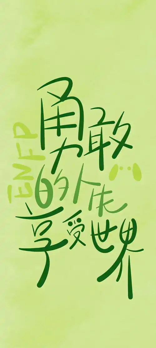 8.20壁纸全面屏壁纸,精选4k高清
