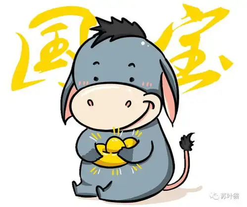 正宗阿胶并非驴皮做,记被遗忘的历史丨苏叶猫漫画中药
