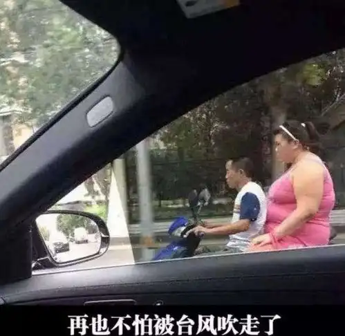 爆笑图片满屏的尴尬,妹子下次自拍认真点
