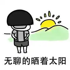 未来一周,除了两场雨,还有...
