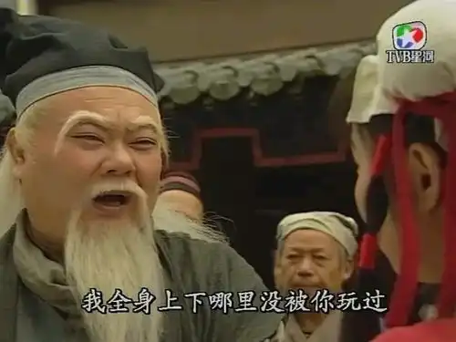 盘点tvb版西游记八戒的千世情劫,又惨又好笑,编剧真是脑洞大开,狗血发挥到极致哔哩哔哩

