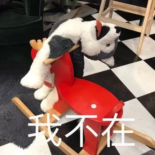 厉害了动物沙雕表情包赶紧马住